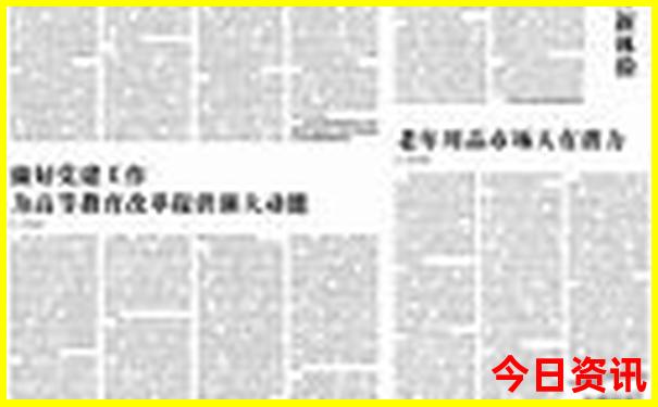 重庆有什么好玩的地方景点推荐