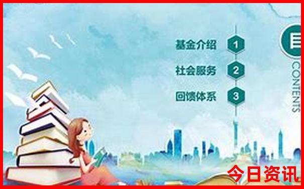 朱家尖风景区旅游攻略